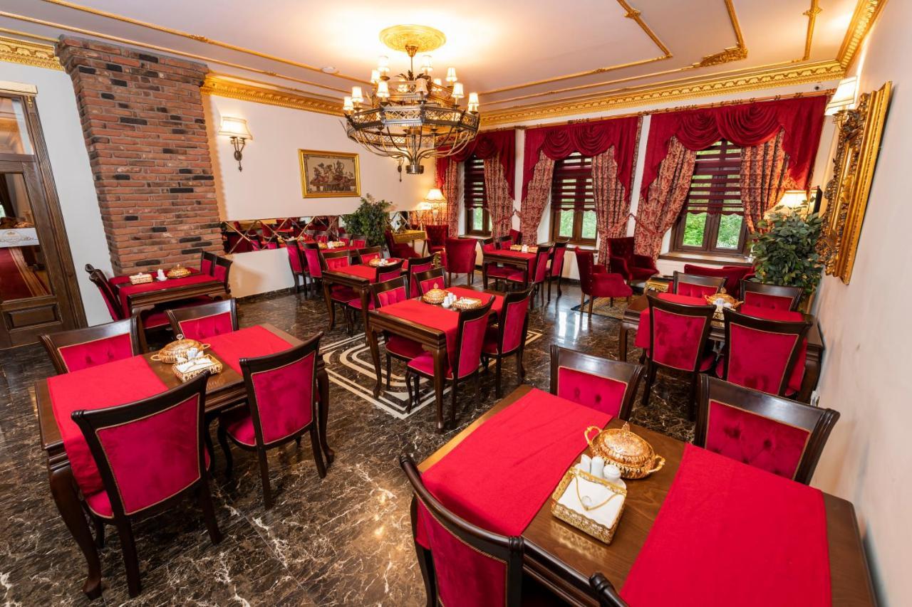 Katerina Palace 1877 카르스 외부 사진