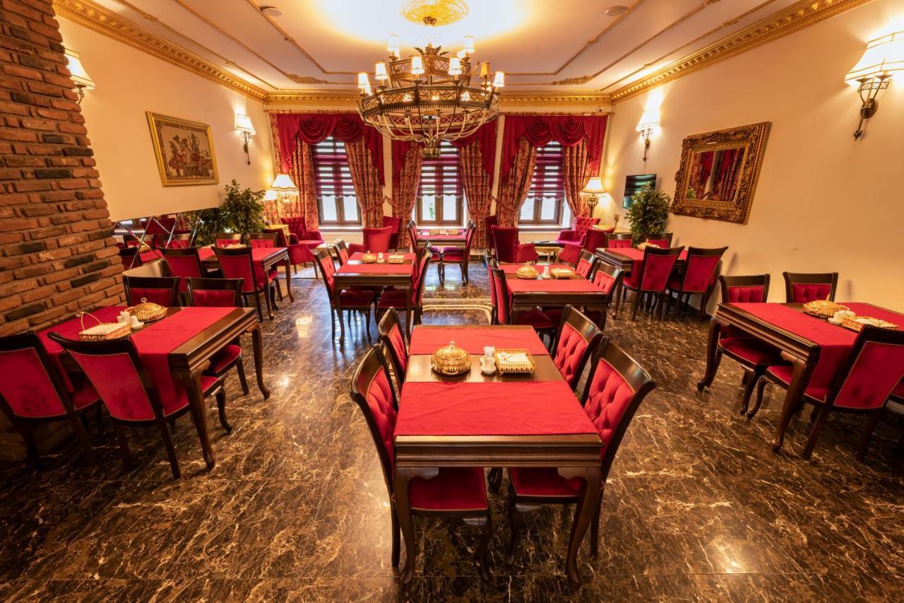 Katerina Palace 1877 카르스 외부 사진
